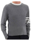 Classic 4-Bar Cable Cotton Knit Top Grey - THOM BROWNE - BALAAN 2