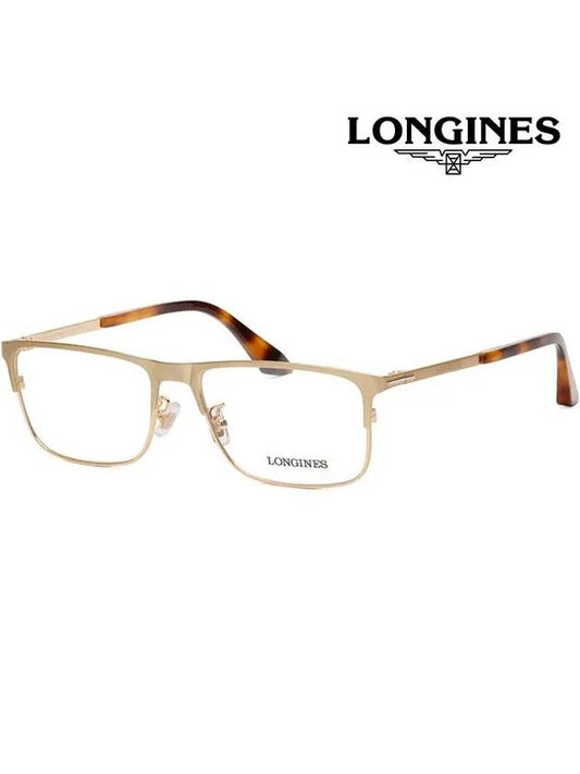 Glasses frame LG5005H 030 square gold frame glasses - LONGINES - BALAAN 1