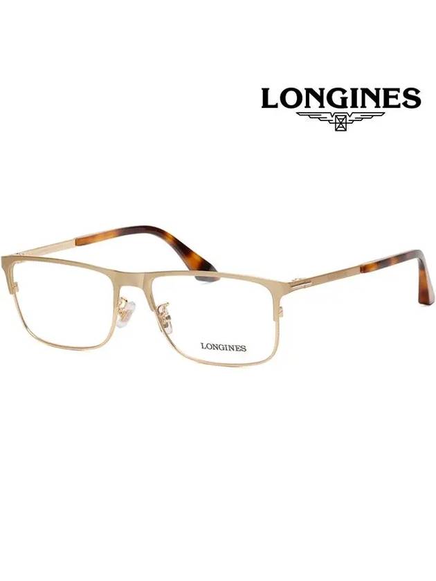 Glasses frame LG5005H 030 square gold frame glasses - LONGINES - BALAAN 4