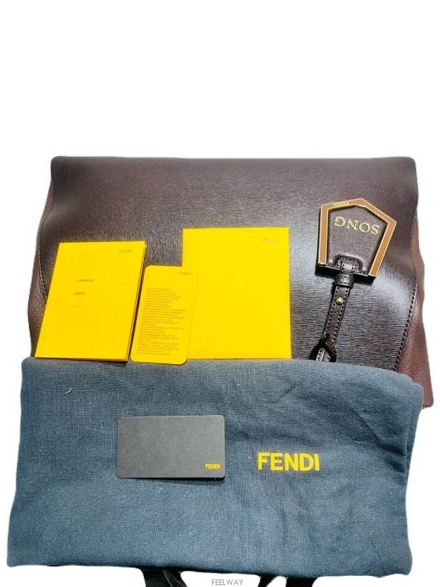 8BH250 Toujour medium 2WAY bag - FENDI - BALAAN 7