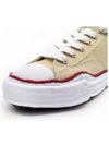 Peterson OG Sole Canvas Low Top Sneakers Natural - MAISON MIHARA YASUHIRO - BALAAN 7