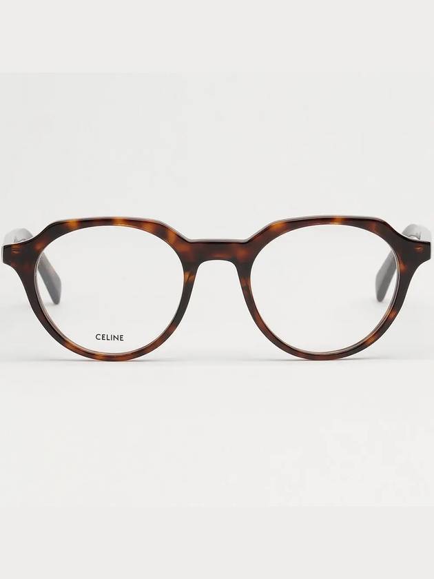 Glasses frame CL50062I 052 round leopard fur - CELINE - BALAAN 3