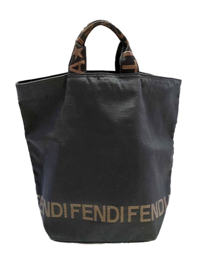 Nylon Black Tote Bag - FENDI - BALAAN 1