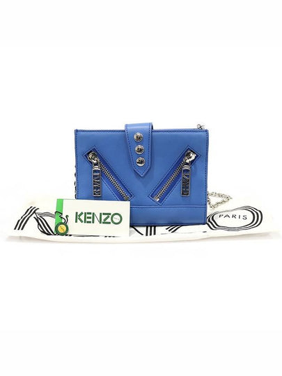 2SA109 Blue Calfskin Kalifornia California WOC Chain Wallet Cross Bag - KENZO - BALAAN 2