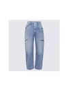 Women's Cut Out 5 Pocket Jeans Blue - MAISON MARGIELA - BALAAN 6