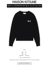 Double Fox Patch Head Sweatshirt Black - MAISON KITSUNE - BALAAN 3