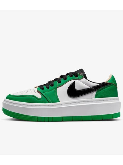 Air Jordan 1 Elevate SE Low Top Sneakers Green - NIKE - BALAAN 2