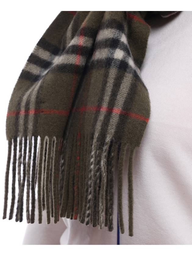 Muffler Scarf 8090909 C1173 Printed - BURBERRY - BALAAN 6