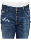 70's Wash Supper Twinky Straight Jeans Blue - DSQUARED2 - BALAAN 6