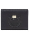 Gancini Logo Half Wallet Black - SALVATORE FERRAGAMO - BALAAN 2