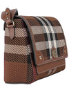 Knot Knit Check Pattern Shoulder Bag - BURBERRY - 5