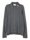 Stripe Merino Jersey Cardigan Medium Grey - THOM BROWNE - BALAAN 3