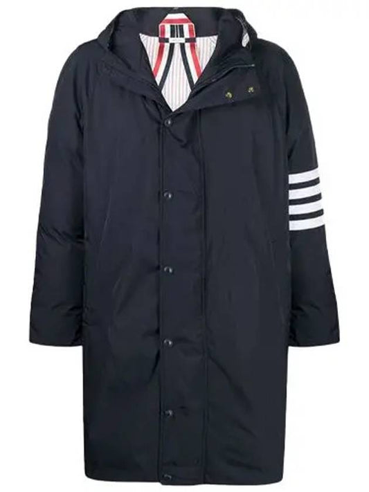 Men's 4 Bar Poly Twill Hooded Parka Navy - THOM BROWNE - BALAAN 2