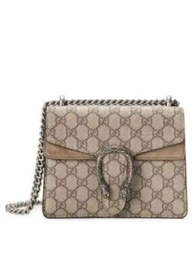 Dionysus GG Supreme Chain Small Canvas Shoulder Bag Beige - GUCCI - BALAAN 2