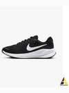 Revolution 7 Low Top Sneakers Black - NIKE - BALAAN 2