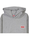 Paris Logo Oversized Hoodie Pearl Grey - KENZO - BALAAN 5