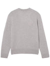 Baby Fox Patch Boxy Cardigan Light Grey Melange - MAISON KITSUNE - BALAAN 3