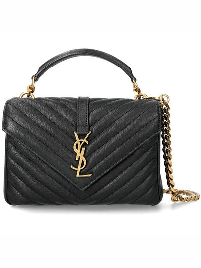 College Medium in Quilted Leather Shoulder Bag Black - SAINT LAURENT - BALAAN 2