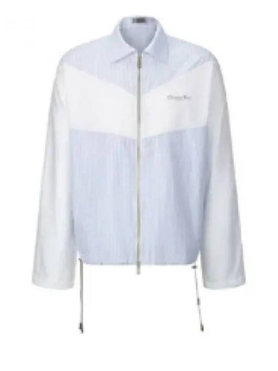 Couture Zipped Long Sleeve Shirt Blue - DIOR - BALAAN 2