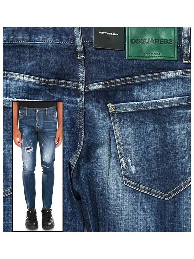 Men's Patch Sexy Skinny Jeans Blue - DSQUARED2 - BALAAN 2