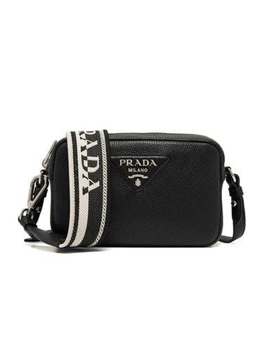 Soft Line Leather Small Shoulder Bag Black - PRADA - BALAAN 1