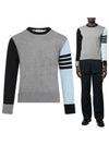 Classic 4 Bar Merino Wool Knit Top Grey - THOM BROWNE - BALAAN 2