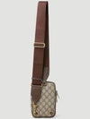 Ophidia GG Pocket Mini Bag Beige - GUCCI - BALAAN 4