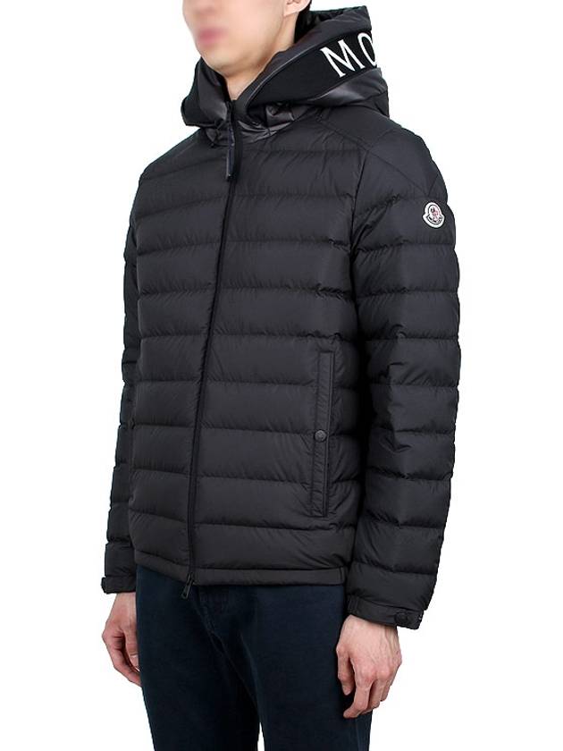 Chevrerie Hooded Short Down Padding Black - MONCLER - BALAAN 5