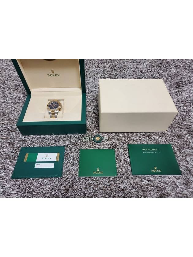 Rolex Daytona Blue Plate Combi Arabic 17 Years Old - ROLEX - BALAAN 2