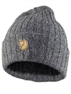 BYRON HAT DARK GREY - FJALL RAVEN - BALAAN 2