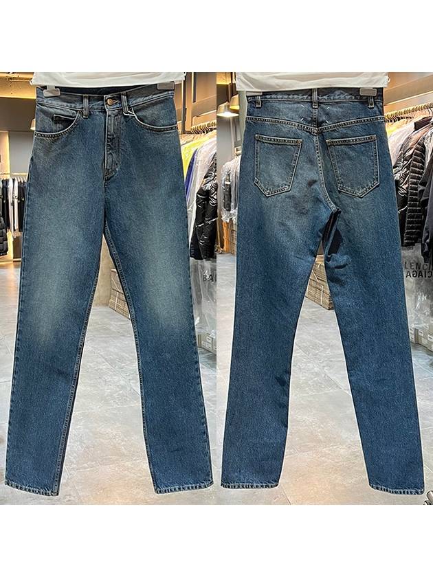 Back Stitch High Waist Straight Jeans Blue - MAISON MARGIELA - BALAAN 3