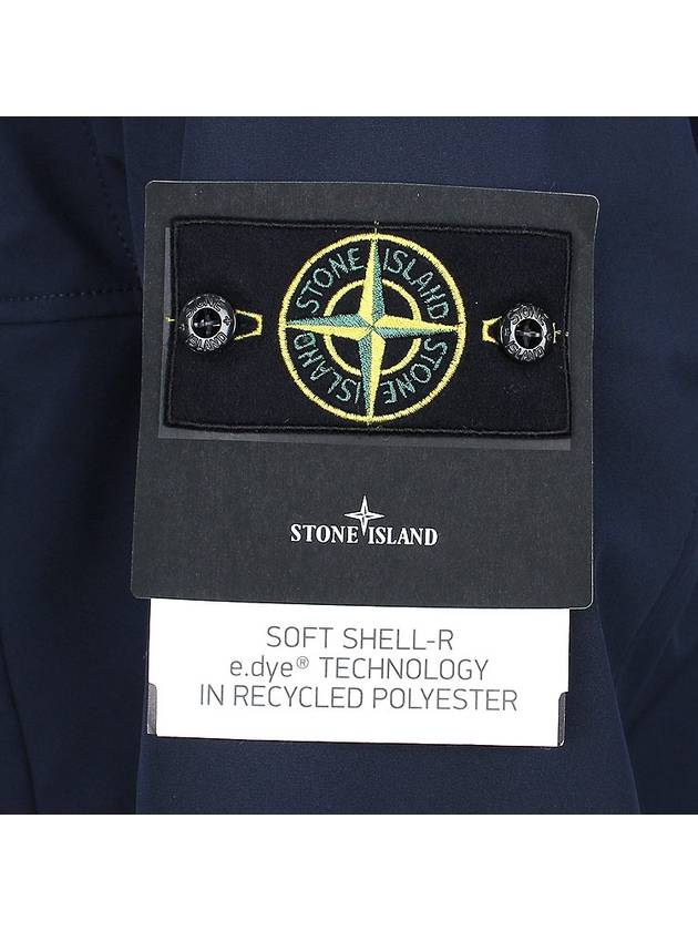 Technology Recycled Polyester Hooded Jacket Navy - STONE ISLAND - BALAAN 7