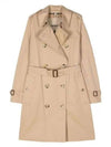 Trench Coat 7188444 8079411 A1366 BEIGE - BURBERRY - BALAAN 2