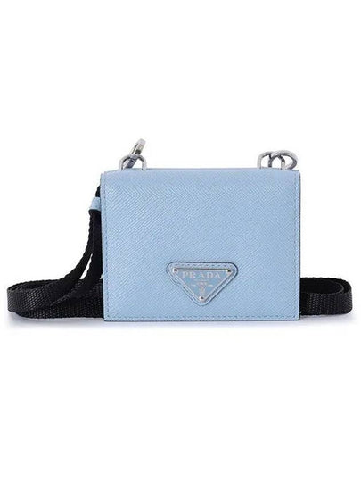 Triangle Logo Neck Strap Card Wallet Blue - PRADA - BALAAN 2