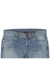 Women's Distressed Low Rise Skinny Jeans Blue - SAINT LAURENT - BALAAN.