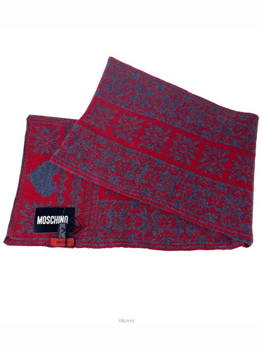 Mark Red Gray Muffler - MOSCHINO - BALAAN 1