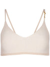 Le Bandeau Pralu Logo Knit Bra Beige - JACQUEMUS - BALAAN 1