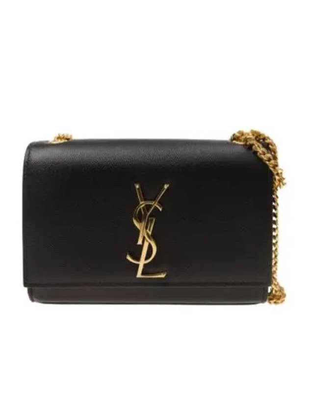 Kate Monogram Small Cross Bag Black - SAINT LAURENT - BALAAN 2