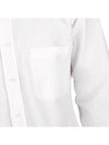 Oxford Grosgrain Placket Cotton Long Sleeve Shirt White - THOM BROWNE - BALAAN 7