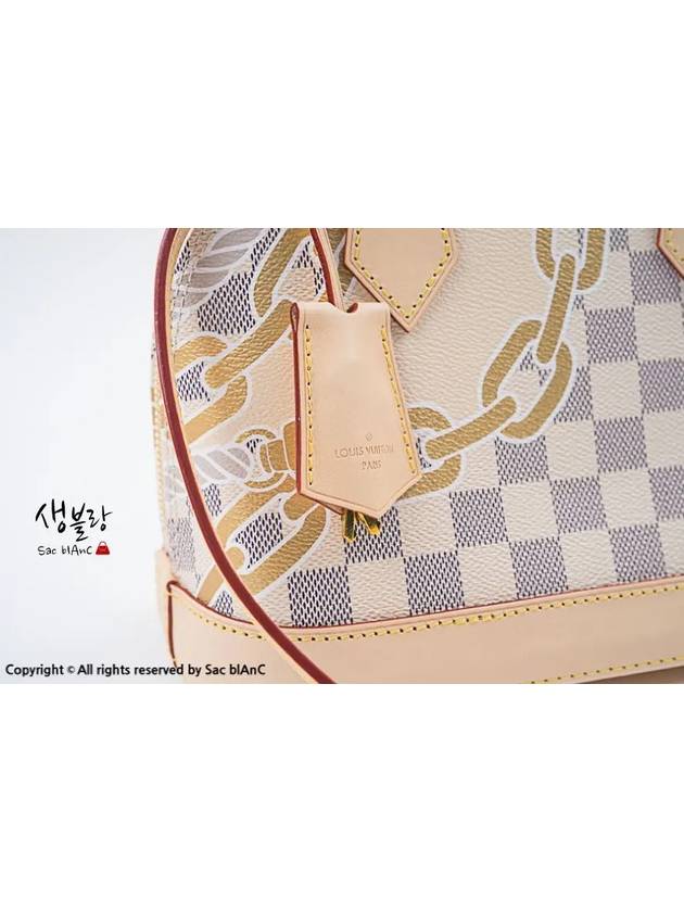 Alma BB Canvas Tote Bag Ivory - LOUIS VUITTON - BALAAN 7