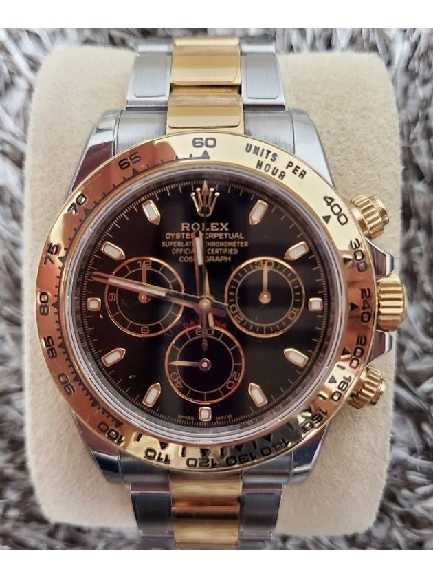 Rolex Daytona Sword Combi 19 Years Old - ROLEX - BALAAN 1