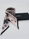 Scarf Bandeau Twilly CC Logo AAA540 - CHANEL - BALAAN 1