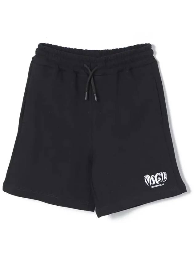 Kids Logo Training Half Pants S4MSJBBE250 110 - MSGM - BALAAN 2