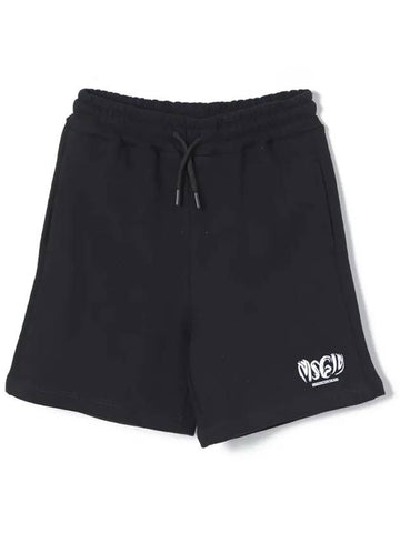 Kids Logo Training Half Pants S4MSJBBE250 110 - MSGM - BALAAN 1