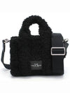 handbag H011M12FA22 001 - MARC JACOBS - BALAAN 1