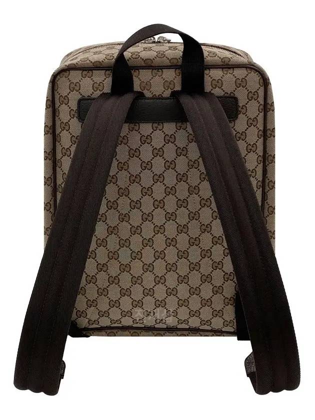 Supreme GG Canvas Square Backpack Beige - GUCCI - BALAAN 4