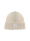 Logo Metropolis Wool Beanie White - CP COMPANY - BALAAN 2