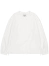 Men's Lonely Heart Club WP Pullover Sweatshirt Ivory - ASTLAY - BALAAN 1