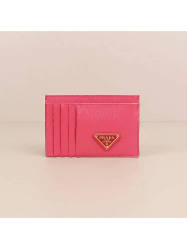 Vitello Move Triangular Logo Card Holder Hot Pink 1MC053 2DDU F0505 - PRADA - BALAAN 1