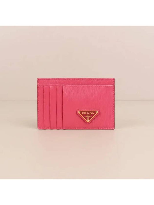 Vitello Move Triangular Logo Card Holder Hot Pink 1MC053 2DDU F0505 - PRADA - BALAAN 2